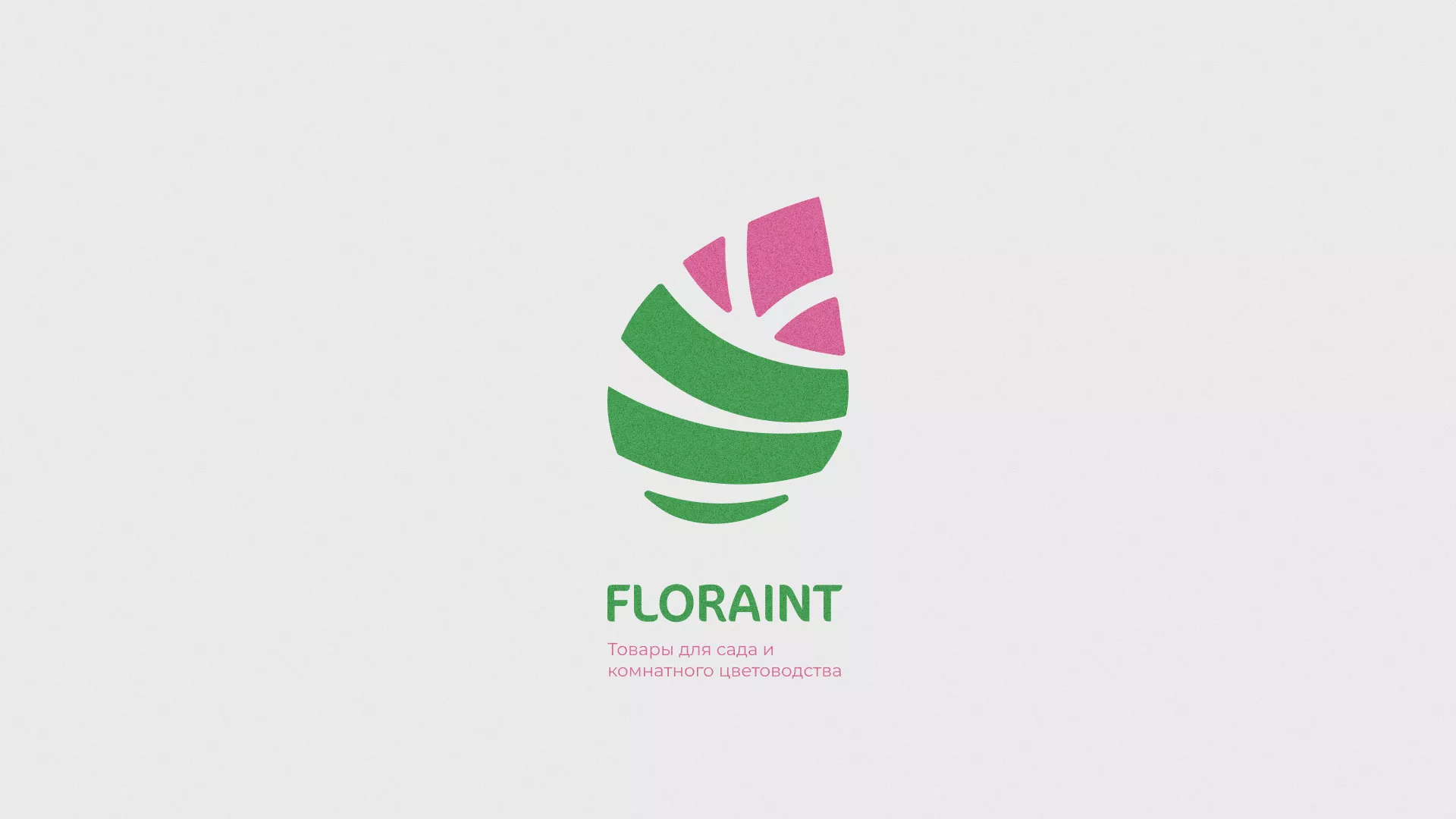 Разработка оформления профиля Instagram для магазина «Floraint» в Мариинске